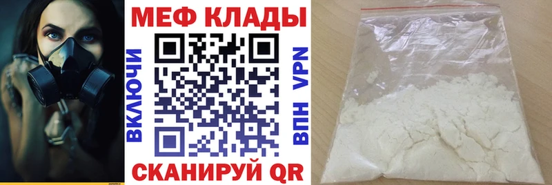 Как найти наркотики Димитровград Галлюциногенные грибы  АМФ  Марихуана  КОКАИН  ГЕРОИН  APVP  Меф мяу мяу 