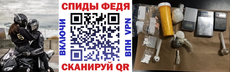 где можно купить наркотик  Димитровград  АМФЕТАМИН 98% 