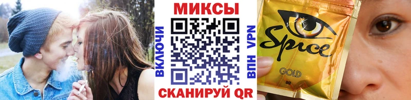 Бутират GHB  купить наркотик  Димитровград 