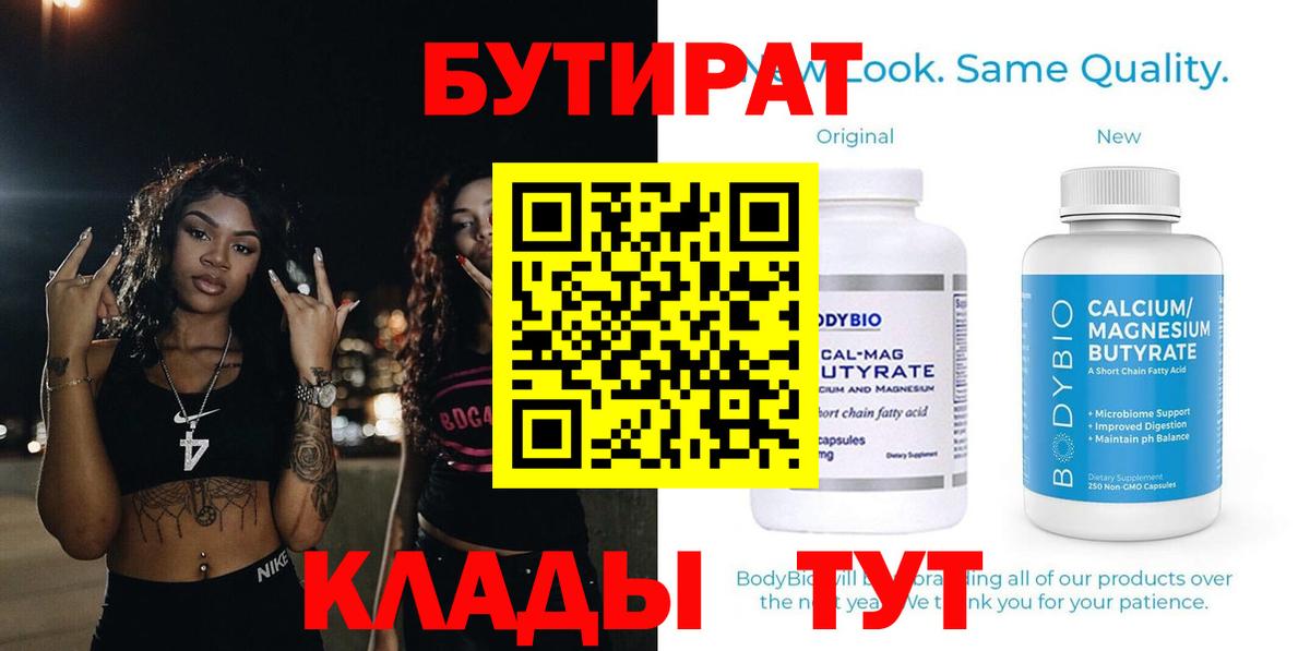Альфа ПВП Димитровград