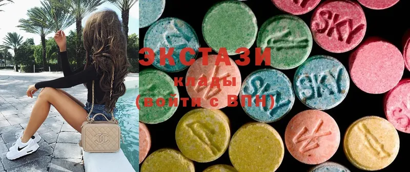 где продают   KRAKEN ССЫЛКА  Ecstasy бентли  Димитровград 