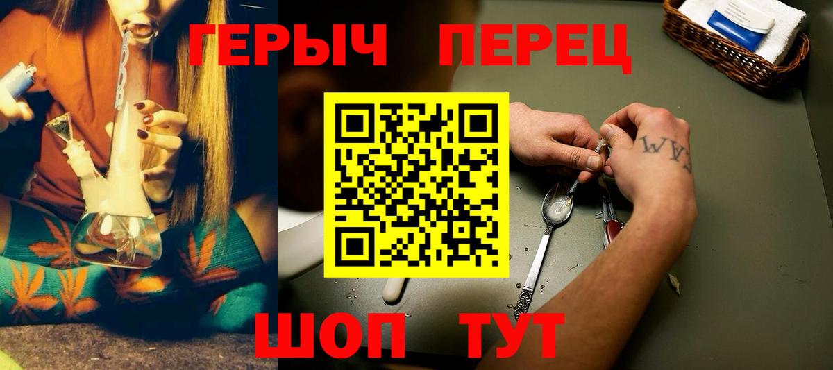 Героин Афган Димитровград