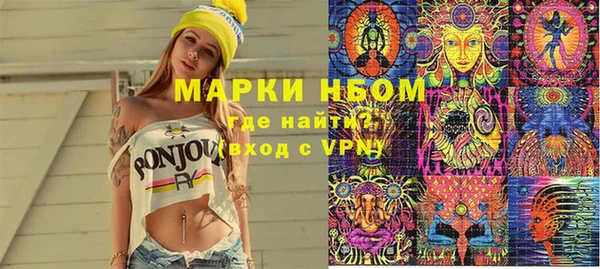 альфа пвп Липки