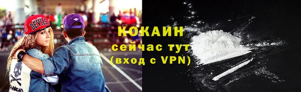 альфа пвп Липки