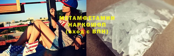 альфа пвп Липки