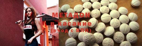 MESCALINE Богданович