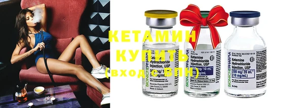 кокаин колумбия Сатка