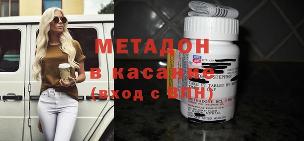 альфа пвп Липки