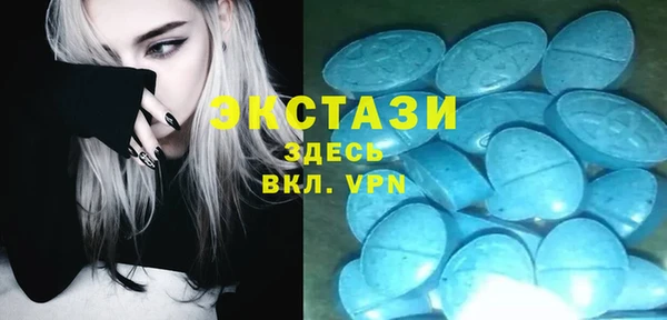 MESCALINE Богданович