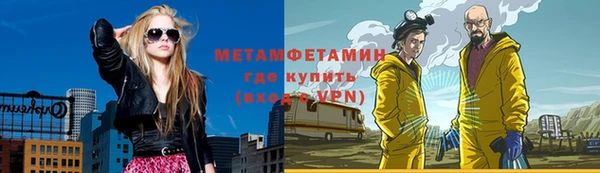 альфа пвп Липки