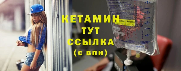 альфа пвп Липки
