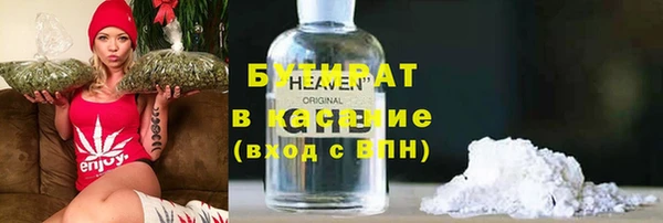 героин Лихославль