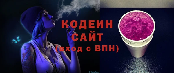 MESCALINE Лиски