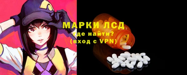 героин Лихославль