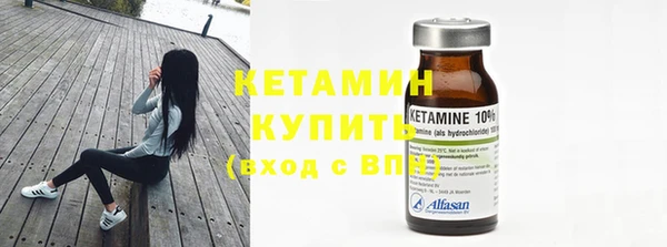 героин Лихославль