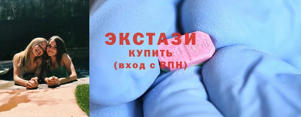 героин Лихославль