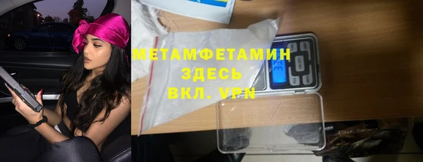 MESCALINE Лиски