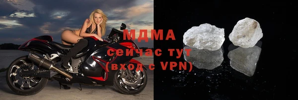 MESCALINE Лиски