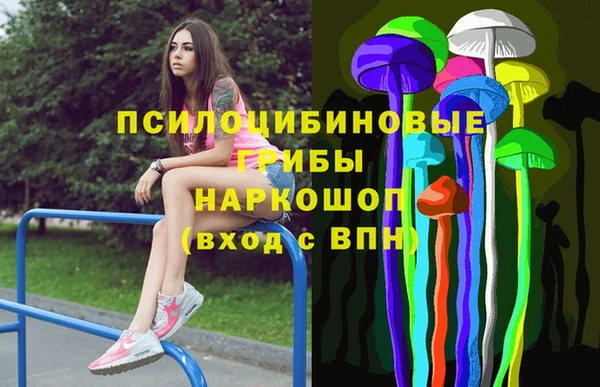 герыч Семёнов
