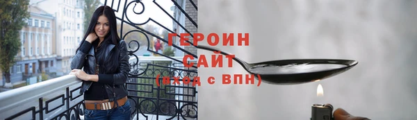 альфа пвп Липки
