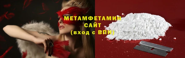 героин Лихославль