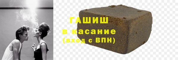 MESCALINE Лиски
