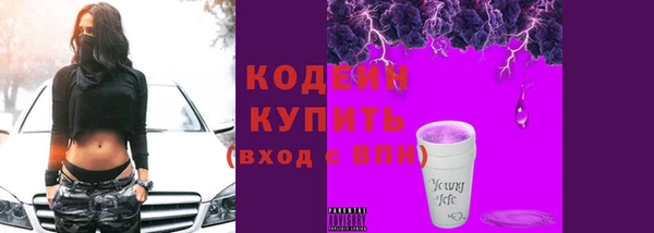 альфа пвп Липки