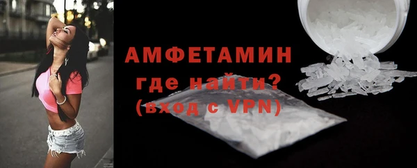 героин Лихославль