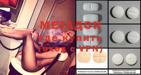 MESCALINE Богданович