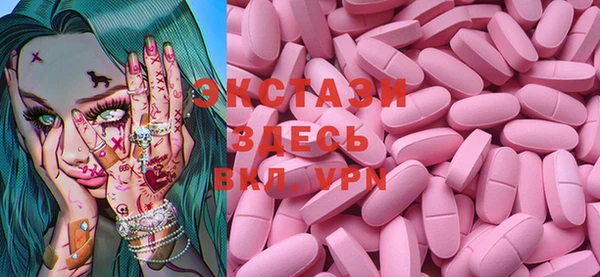 MESCALINE Лиски