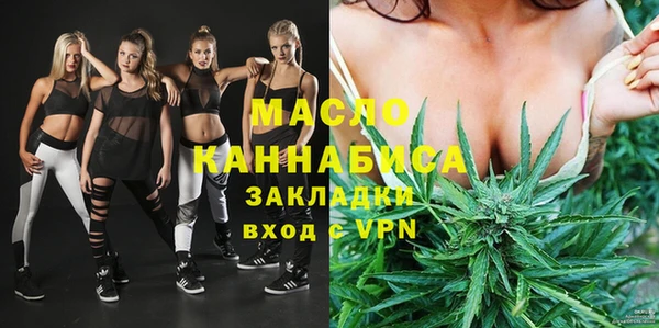 MESCALINE Богданович