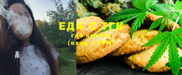 MESCALINE Лиски