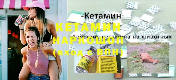 альфа пвп Липки