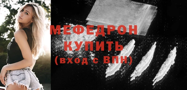 героин Лихославль