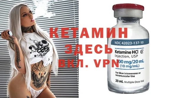 хмурый Семилуки