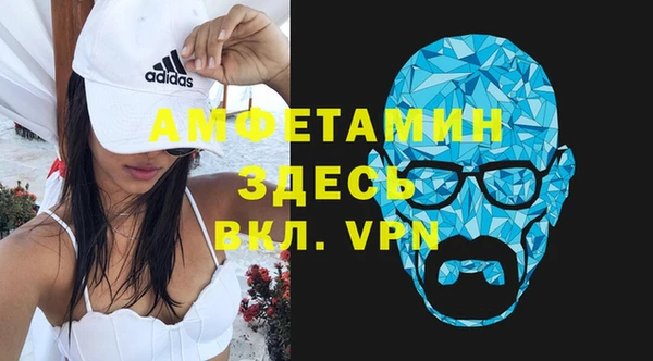 скорость Няндома