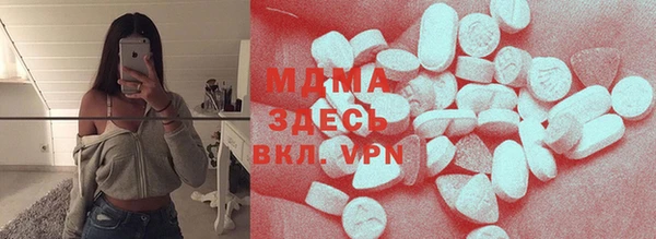 спайс Наволоки