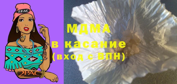 мдпв Заводоуковск
