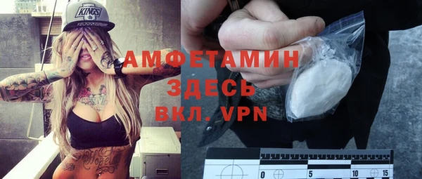 героин Лихославль