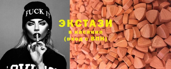 кокаин Нязепетровск