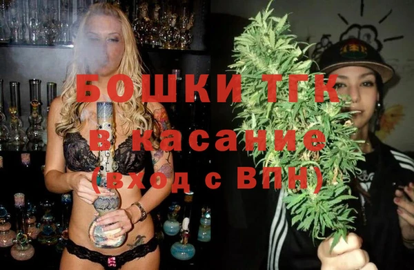 альфа пвп Липки
