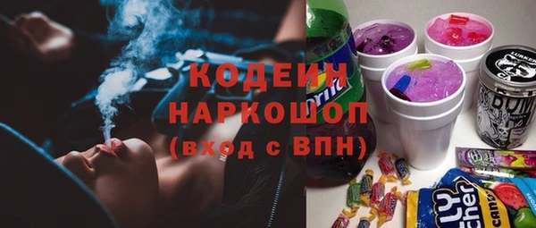 альфа пвп Липки