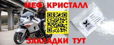 прущий лед Абакан