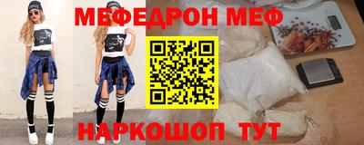 дживик Азнакаево