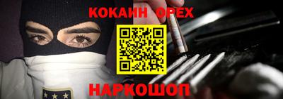 прущий лед Абакан