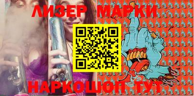 прущий лед Абакан