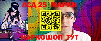 дживик Азнакаево