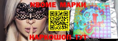 альфа пвп VHQ Абинск