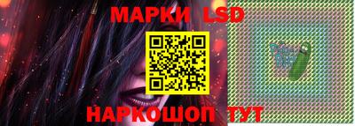 альфа пвп VHQ Балаково