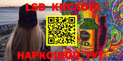 дживик Азнакаево